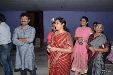 Megastar Chiranjeevi Watched Supreme